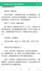 金宝慱官网网址